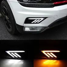 Дневной ходовой светильник DRL для Volkswagen Tiguan Левая Правая сторона белый DRL и Желтый поворотный сигнальный светильник