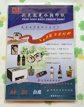

(20 pieces/lot) all-round upgrading,no need spray varnish/lacquer/acrylic, A4 white color laser water transfer paper