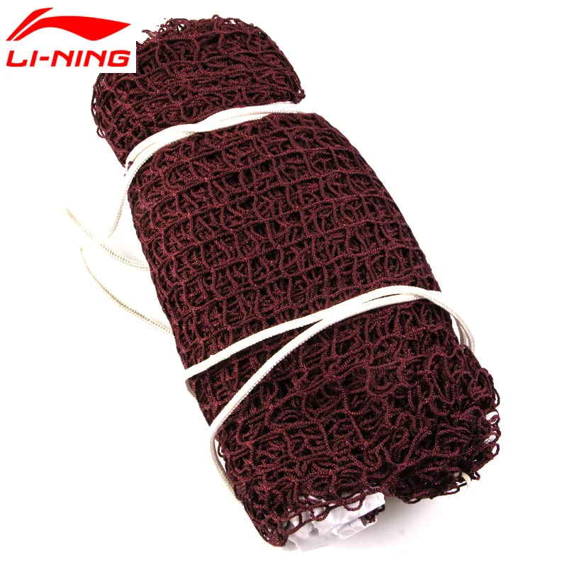 Профессиональная сеть для бадминтона Li Ning портативная сеточка тренировок в