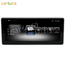 10,2" Android gps навигационный монитор для Benz E Class W212 S212 2013- E200 250 300 350 63 сенсорный экран мультимедийный плеер