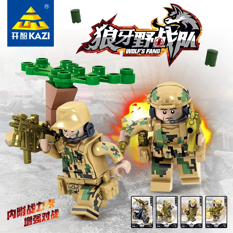 KAZI Models Building toy Compatible with Lego K82015 480pcs Troops Figures Blocks Toys Hobbies For Boys Girls Building Kits KAZI Models Building toy Compatible with Lego K82015 480pcs Troops Figures Blocks Toys Hobbies For Boys Girls Building Kits