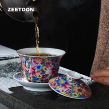 Бутики Цзиндэчжэнь семейный розовый фарфор цветы китайская гайвань чайный набор кунг-фу чаша для чая мастер творческая чашка для чая чайник 160 мл