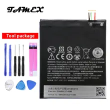 BOPKX100 литий-ионный аккумулятор телефона для HTC Desire 626 d626w d626t 626 г 626 S D262W D262D A32 3100 мАч запасная батарея + Бесплатные инструменты