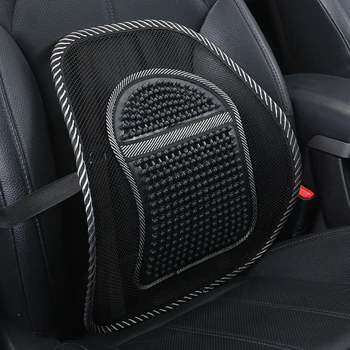 

40CMx40CM Universal Car Back Support Chair Massage Lumbar Support Waist Cushion Mesh Ventilate Cushion Pad For Car Office Home