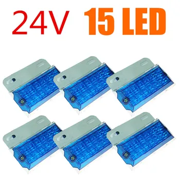 

6pcs 15 LED Blue Clearence Tractor Off-road vehicle Side Marker Lights Lamp 24V
