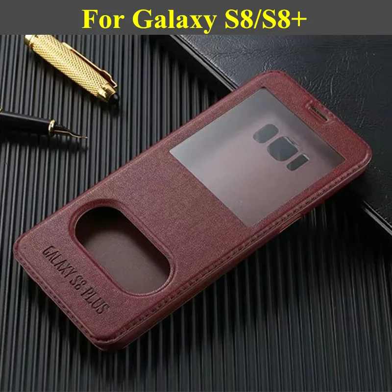 Для Samsung Galaxy S8/S8 плюс флип чехол ультра тонкий искусственная кожа Стенд с Дисплей