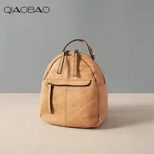 Qiaobao Ретро Натуральная кожа сумка женская сумка Новинка 2017 года корейский стиль женские Модные Коускин рюкзак