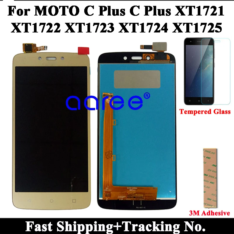 moto C plus