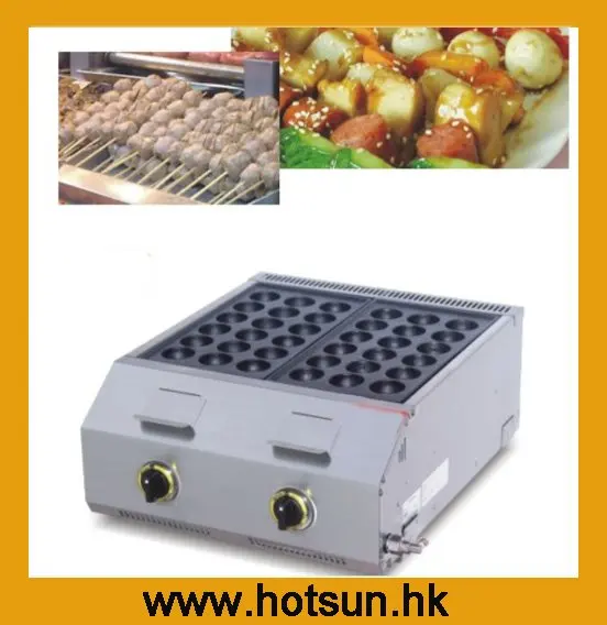 

Commercial Use Non-stick LPG Gas Japanese Takoyaki Octopus Fish Ball Iron Maker Baker Machine