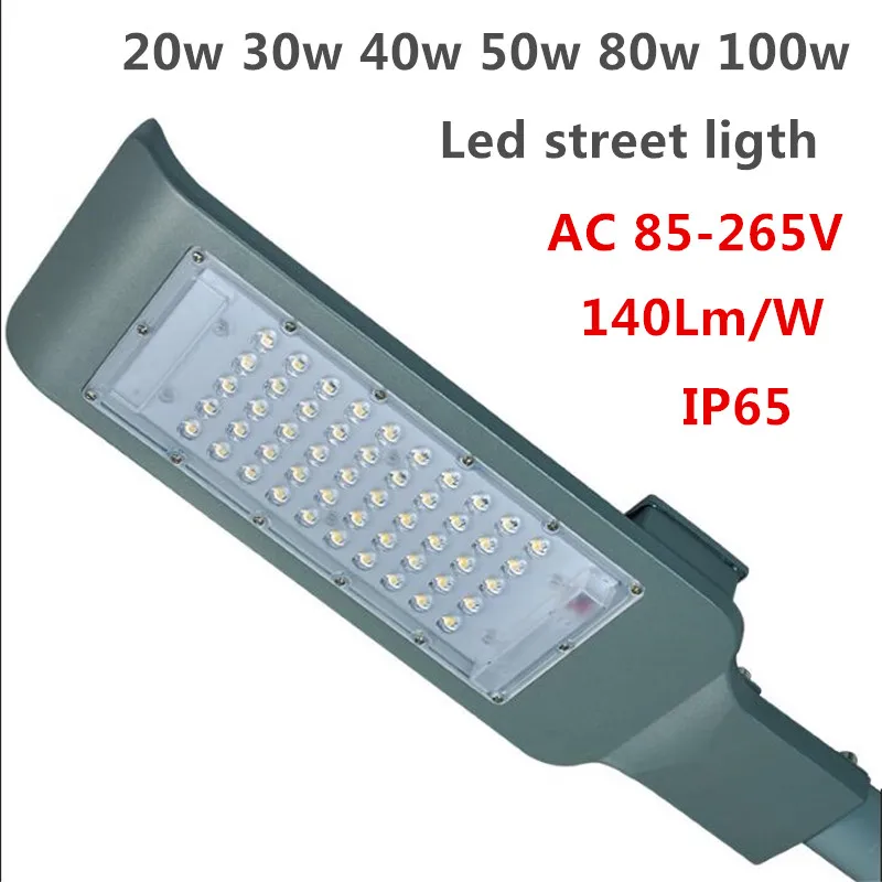 LED Street Lights 20w 30w 40w 50w 80w 100w led street lamp