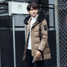 Парка мужские пальто зимняя куртка мужская Тонкая утепленная Меховая куртка с капюшоном Теплая Повседневная Верхняя одежда топы мужская одежда плюс размер 3XL