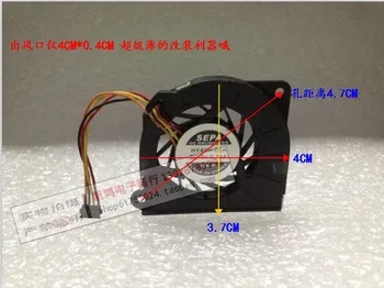 

Refires ultra-thin fan cpu motherboard sepa 5v 0.14a 4cm worm gear cooling fan