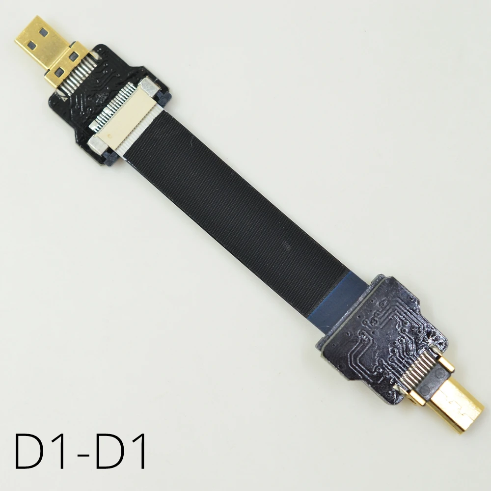 D1-D03