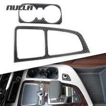 NULLA Carbon Fiber Control Console Gear Shift Box Panel Media Switch Cover Trim Water Cup Holder Frame for Audi Q7 2016 2017