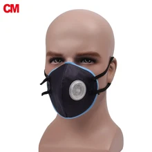 50 шт. см пыль маска Anti-частиц маска Анти-PM 2,5 Маски незапотевающий пыле защитное респиратор безопасности анти-вставлять 6007-B