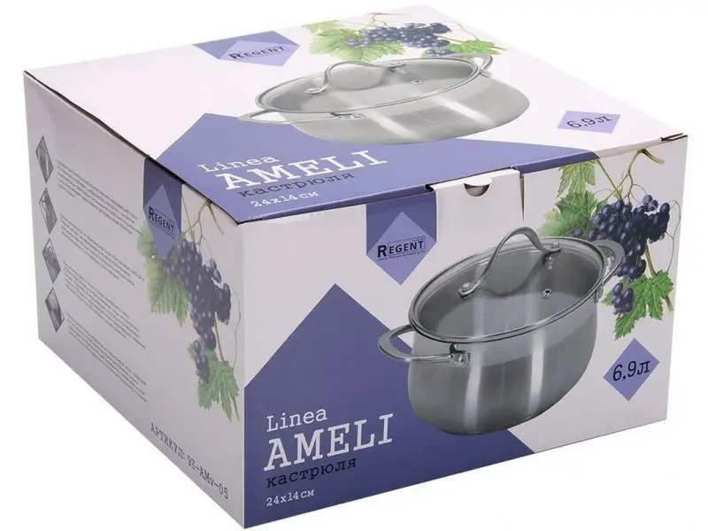 Кастрюля REGENT INOX, AMELI, 6,9 л