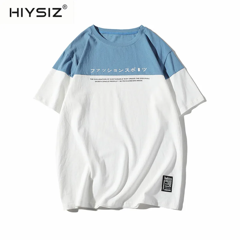 

HIYSIZ 2019 Sleeve Casual Cotton tshirt Streetwear Harajuku t shirt Men Summer Hip Hop tshirt Short Ship Cartoon T-shirts ST525