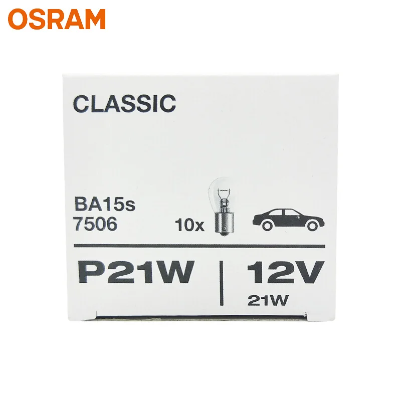 Лампы указателя поворота OSRAM 7506 P21W OEM оригинальные стандартные металлические