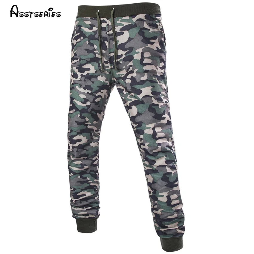 Spring Summer Camouflage Fleece Harem Jogger Taper Pants Men Women ...