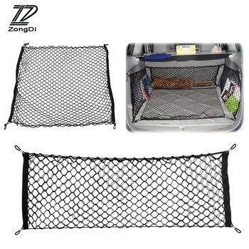 

ZD Nylon Car Trunk Net Mesh Storage Organizer For Opel Mokka Toyota RAV4 Yaris Prius Verso EZ Highlander Prado Accessories