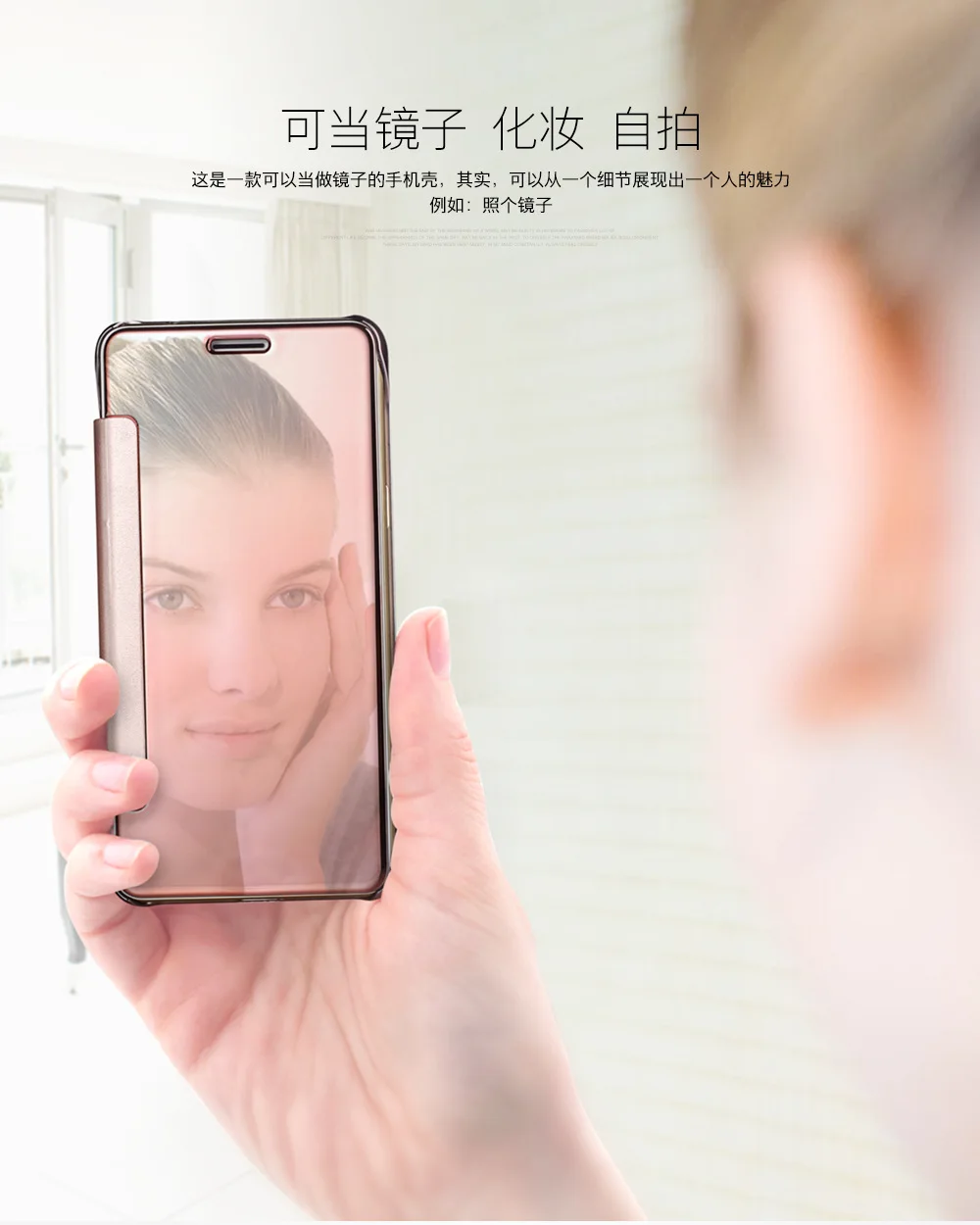 Чехол для samsung Galaxy J1 J2 J3 6 J5 J7 2016 2017 чехол смарт ясно зеркало View Flip Cover