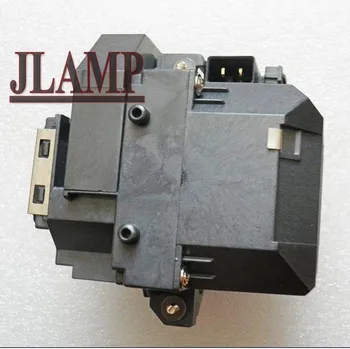 

ELP-LP58/V13H010L58 ORIGINALQUALITY REPLACEMENT PROJECTOR LAMP WITH HOUSING FOR EPSON H367A/H367B/H367C/H368A/H369A/H375A/H391A