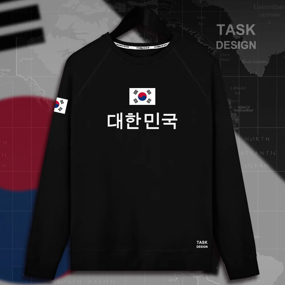 HNat_Korea01_MA01black