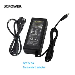 JC Мощность DC12V 5A 60 Вт Мощность Adatper Мощность питания для светодиодный полосы светодиодный модуль, светодиодный трансформатор освещения