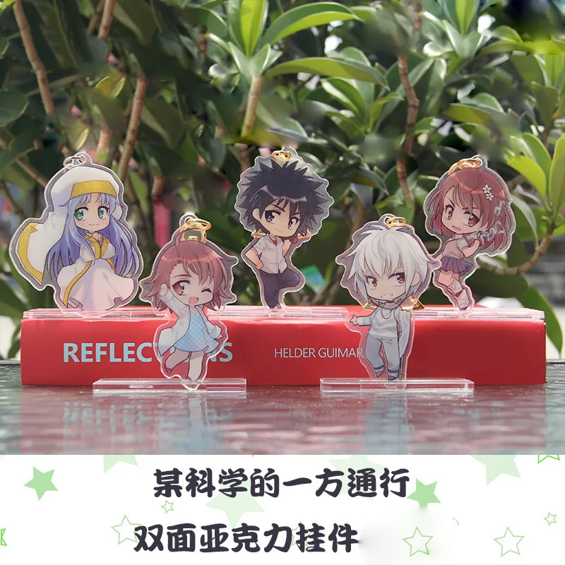 Японское аниме определенный магический индекс Misaka Mikoto Kamijou Touma ускоритель
