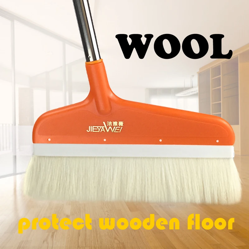 wool broom wooden floor soft Sweep protect wooden floor ceramic tile