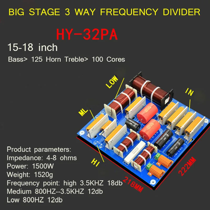 1 шт. динамик 3 способ аудио делитель частоты громкий динамик 3 единицы кроссовер фильтры 300 Вт/600 Вт/1000 Вт/1500 Вт