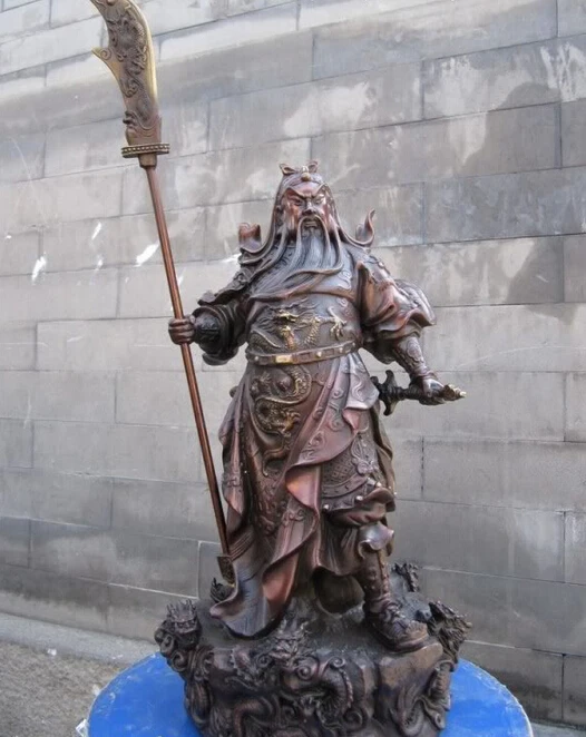 

S1101 15"Chinese Pure Red Bronze Dragon Guan Gong warrior general Statue D0318