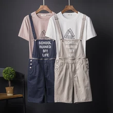 Новинка мужская одежда стилист волос модные летние влюбленные алфавитный принт съемный комбинезон подтяжки костюмы