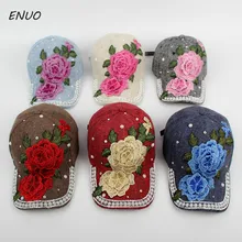 Этнические пионы цветок кепки-бейсболки с вышивкой женская летняя винтажная жемчужина Демин хлопок шоппинг Велоспорт Кепка с козырьком от солнца Кепка