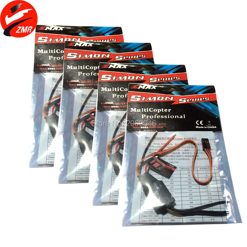 Контроллер скорости бесщеточный SimonK 12A 20A 30A 40A 60A 80A ESC для квадрокоптера QAV250 4