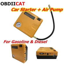 Новое поступление Высокое Ёмкость пусковое устройство 400A джемпер автомобилей воздушный насос 12V автомобильный стартер для бензин дизельный автомобиль Зарядное устройство Батарея усилитель