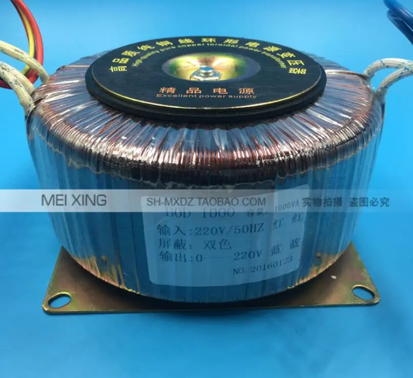 

220V 4.5A tranformer 1000VA 220V Toroidal transformer copper custom transformer Isolation transformer