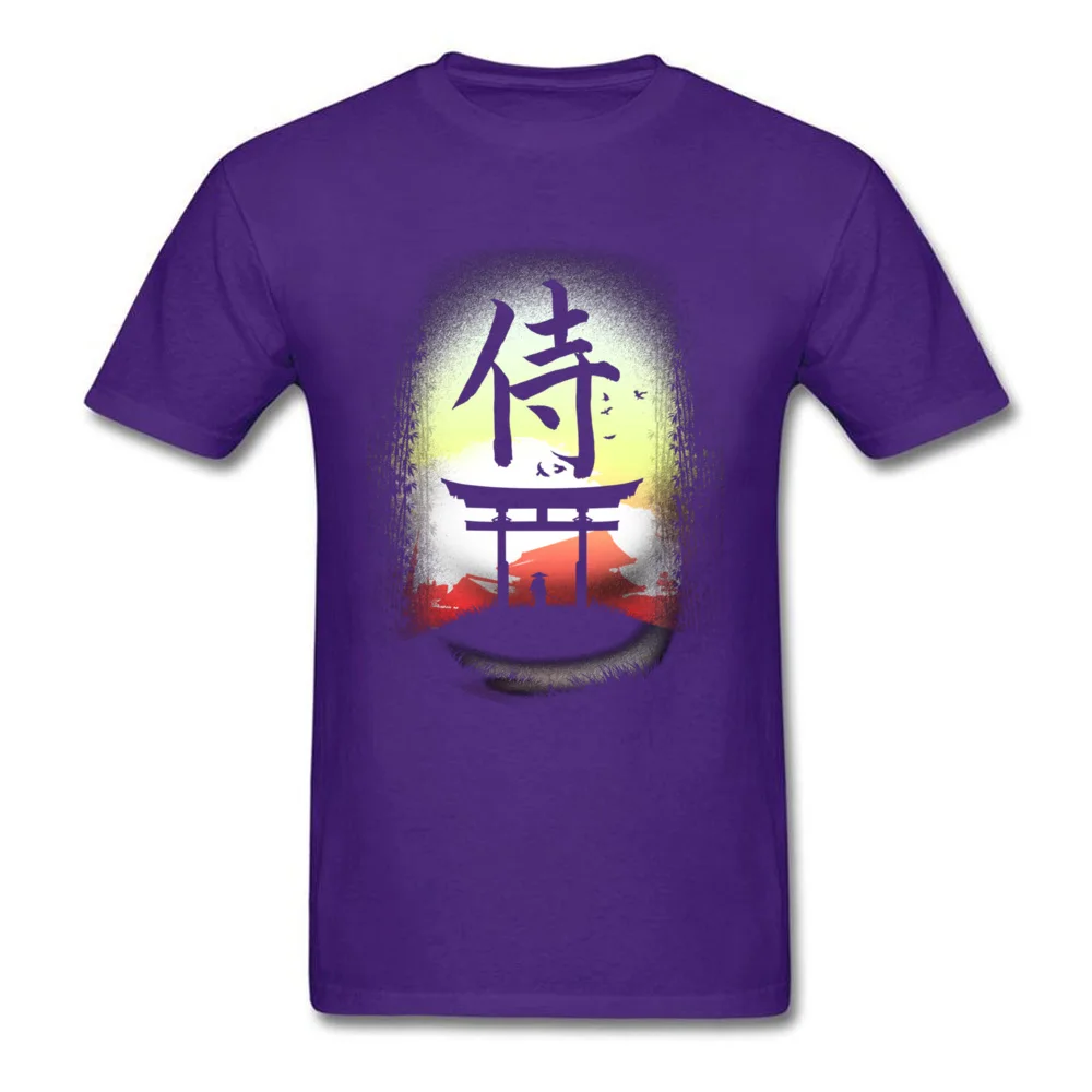 Samurai Counrty_purple