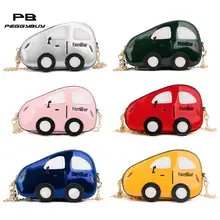 Милые сумки на плечо в форме машины, кожаная сумка на цепочке для мальчиков и девочек