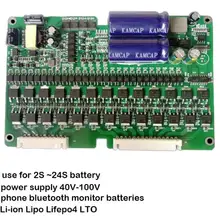 2A активный эквалайзер высокий ток Bluetooth дисплей приложение 2S 24S BMS Li-Ion Lipo LTO Lifepo4 литиевый титановый аккумулятор балансир