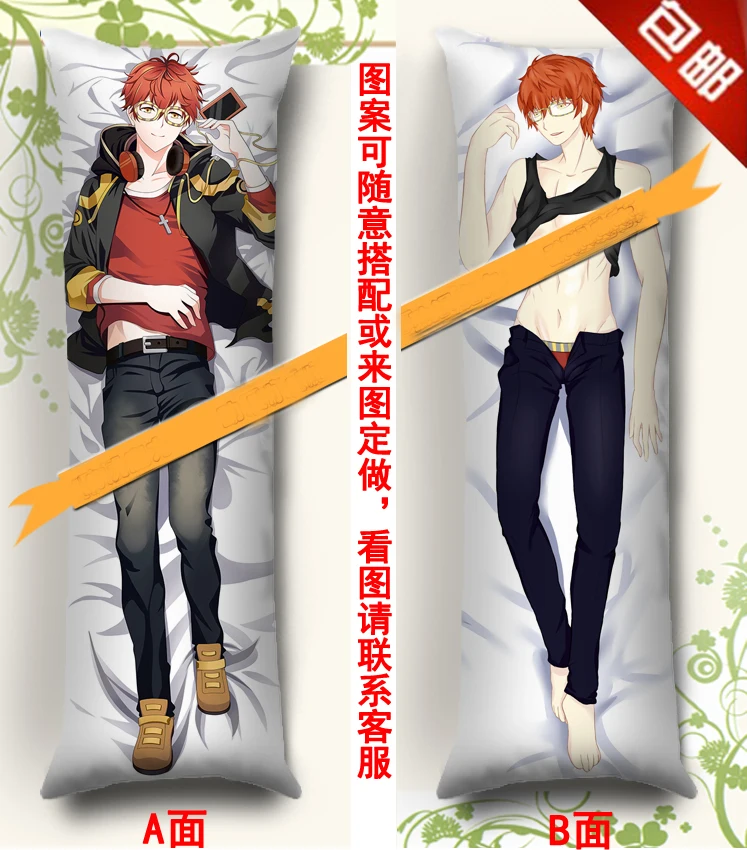 

Galgame Mystic Messenger hot anime Characters cool boy Jumin Han & Zen & 707 pillow cover body Pillowcase