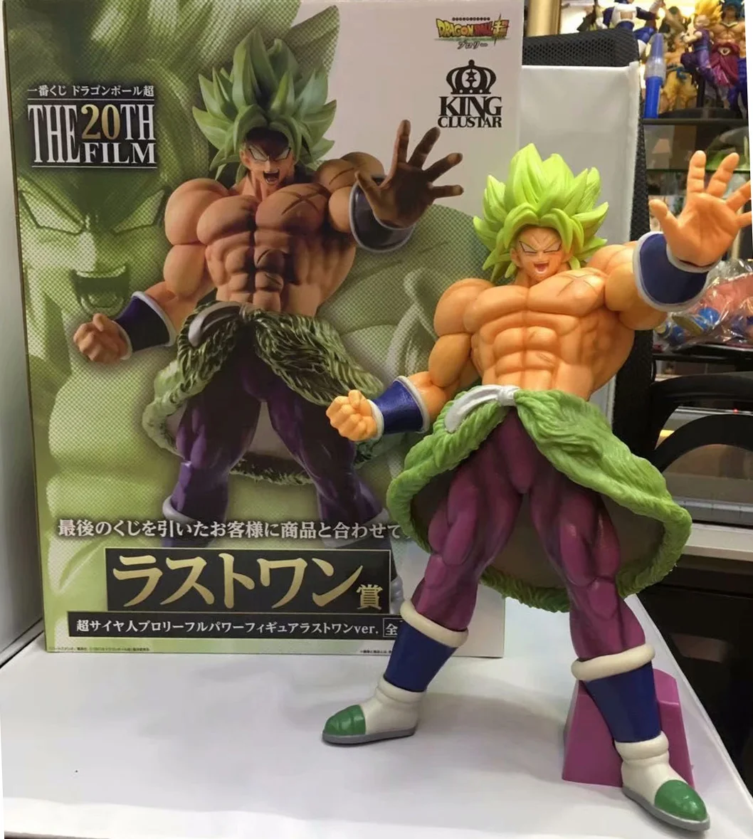 HEYZO 34 см Broli Dragon Ball Z Super SaiyanThe 20th фильм Brolly Аниме Фигурка аниме из ПВХ игрушка для