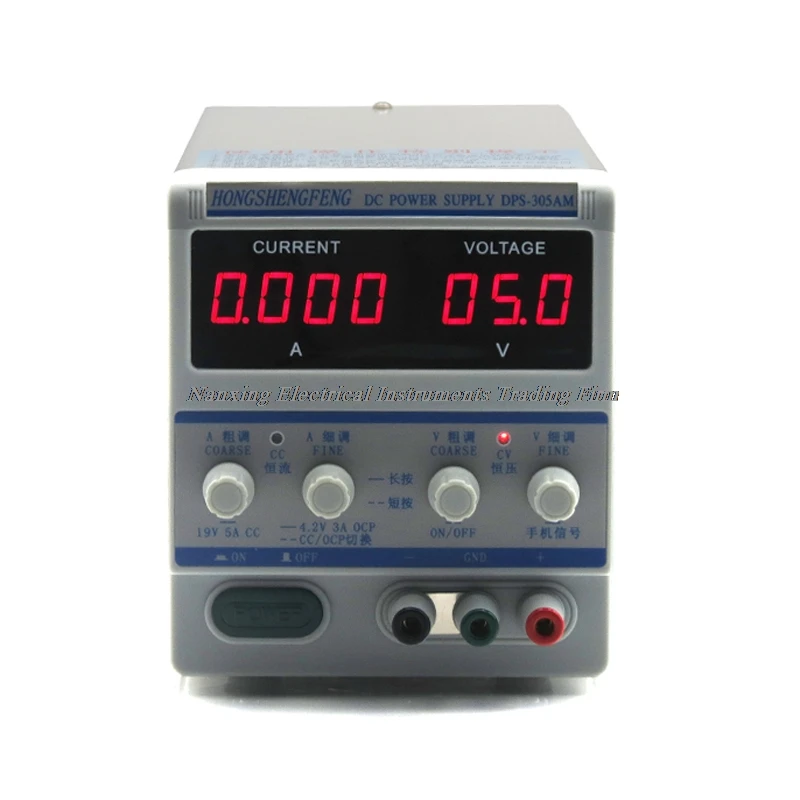 DPS-305 30V 5A DC Stabilized Voltage Regulated Power Supply Precision Digital hl 