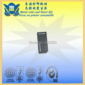 

Compatible Color toner Chip C8550A C8551A C8552A C8553A Used For Laserjet 9500