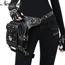 Norbinus стимпанк Готическая Женская поясная сумка с заклепками через плечо черная кожаная мотоциклетная сумка панк Байкерская сумка
