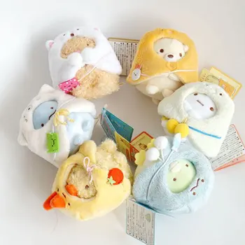 

10cm Mini Animal Stuffed Plush Toys Cute Cape Shawl Plush Doll Corner Animal Plush Pendant Doll Toys
