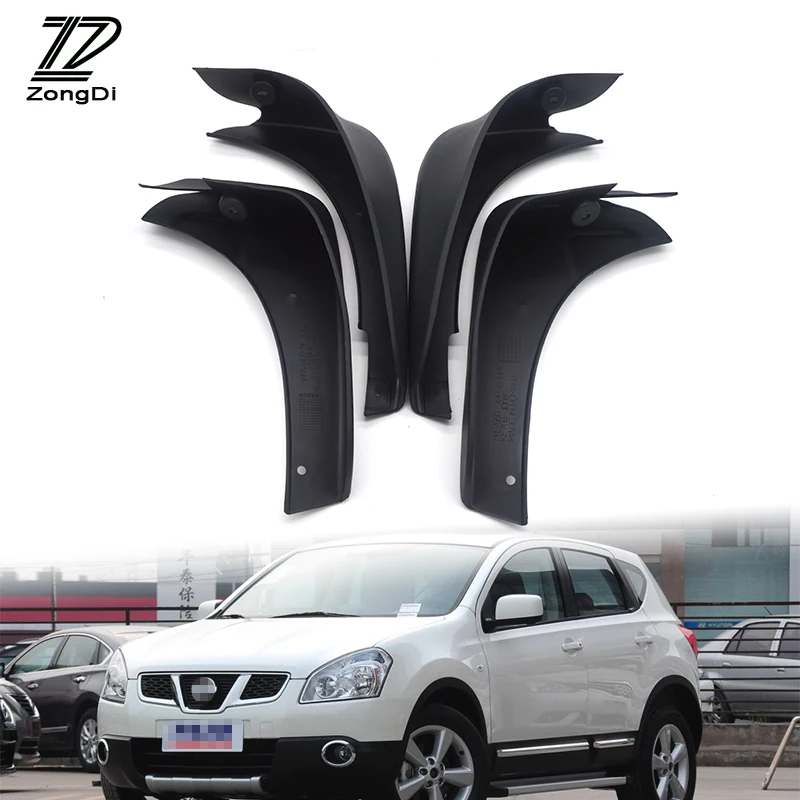 ZD автомобильные передние и задние брызговики для Nissan Qashqai/+ 2/Dualis 2007 2008 2009 2010 2011 2012
