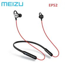 MEIZU EP51/EP52 Bluetooth Наушники Беспроводные спортивные HiFi наушники IPX4 водонепроницаемые Bluetooth наушники с микрофоном