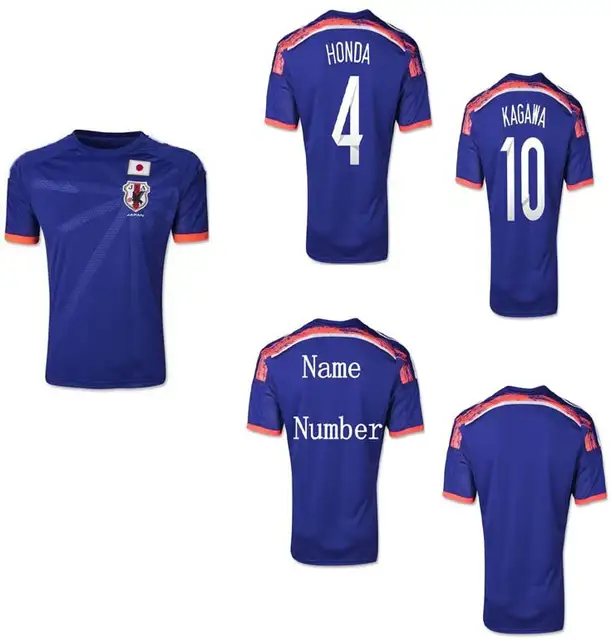 japan women's soccer jersey