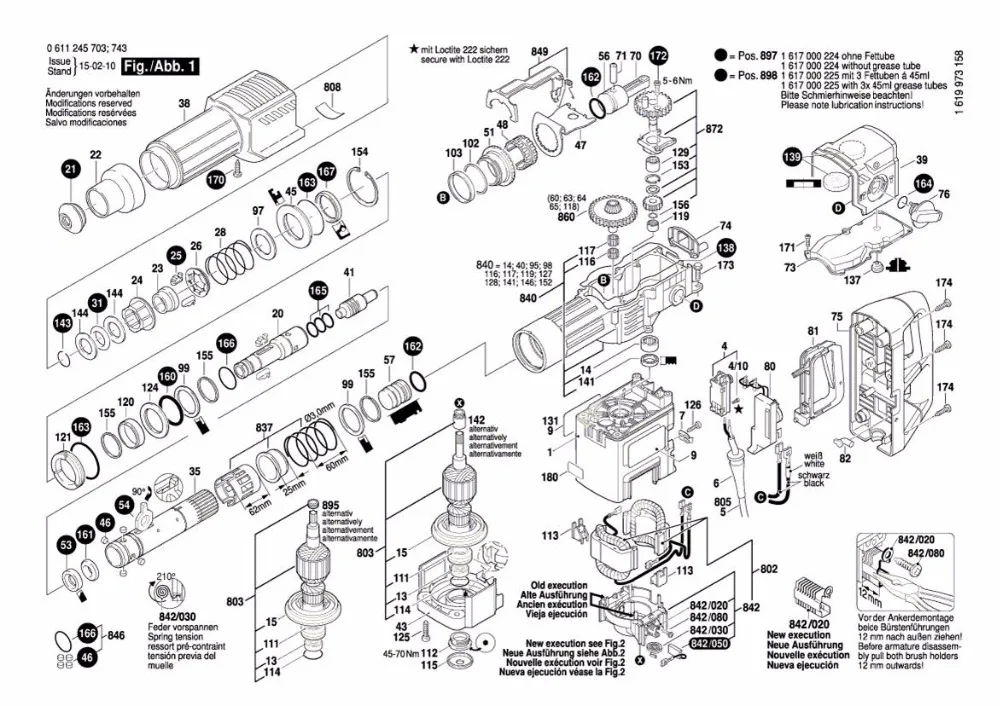 Переменный ток 220 В/240 В арматура ротора Замена для BOSCH GSH11E GBH11DE GSH 11E GBH 11DE отбойный перфоратор Электрический запчасти